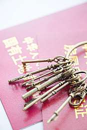 缤购城预计将推出建筑面积约1040商铺