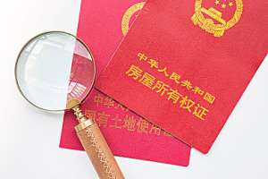 保利集团地产整合尾声保利控股股权近日完成