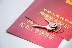 武汉房价连续15个月上涨涨幅居十大重点城