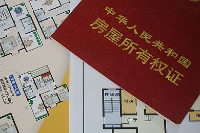 光谷七条政策抢占人工智能风口领军企业和独