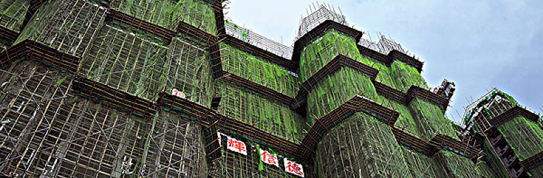大雾还要赖上两天今明自驾返乡最好9时后出